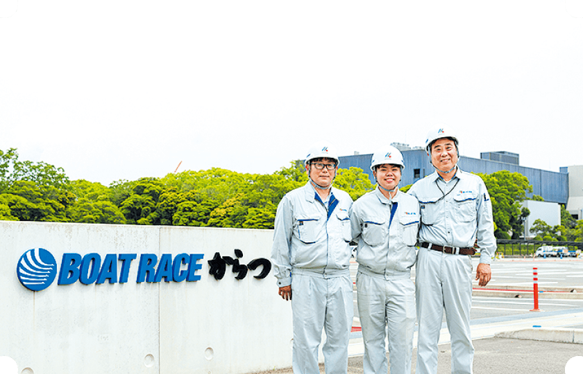 唐津市原 モーターボート競走場 競技部棟改築建築工事