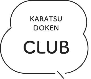 KARATSU DOKEN CLUB