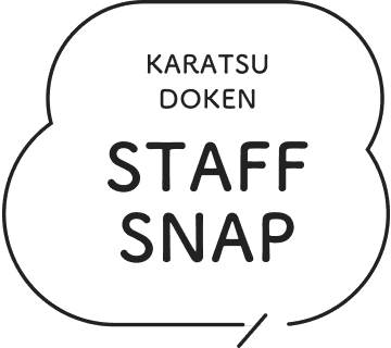 KARATSU DOKEN STAFF SNAP