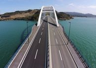 久原南道路