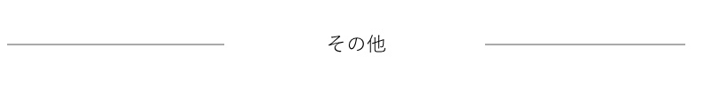 ̑