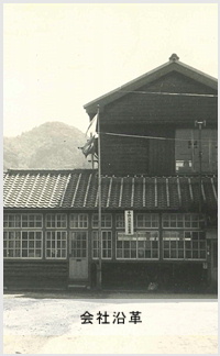 藻場造成・港湾・養浜