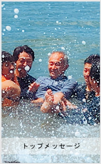 河川・ダム