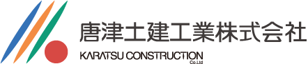 唐津土建工業株式会社ロゴ