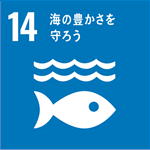 企業情報