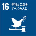 企業情報