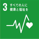 企業情報
