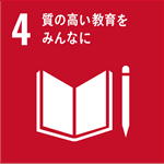 企業情報