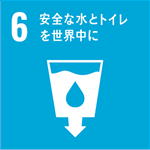 企業情報